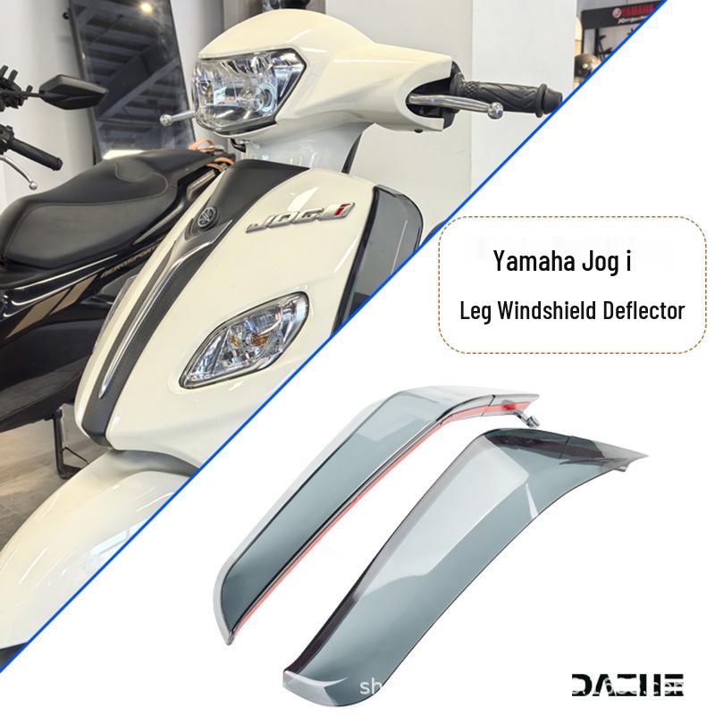 Совместимая защита ног ветрового стекла для Yamaha NMAX155 25-й годовщины / Qiaoge i