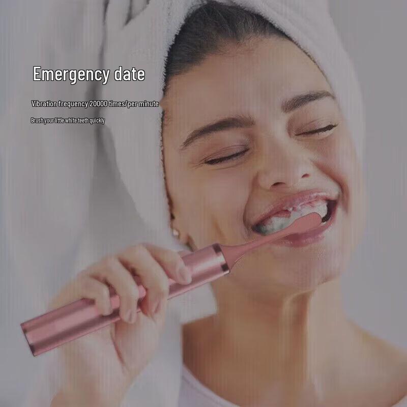 AUX A7 Sonic Electric Toothbrush for Adults CN plug (adapter included)