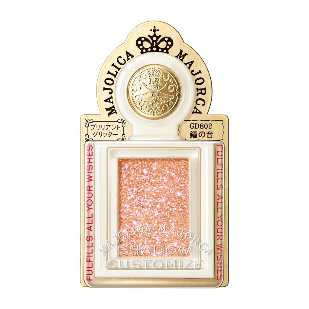 MAJOLICA MAJORCA Shadow Customization GD802 Звонкий звук Тени для век Пудровые Одинарные Высокий финиш Shiseido (Бриллиантовый блеск) 1.4г Блестящий, Цветной,