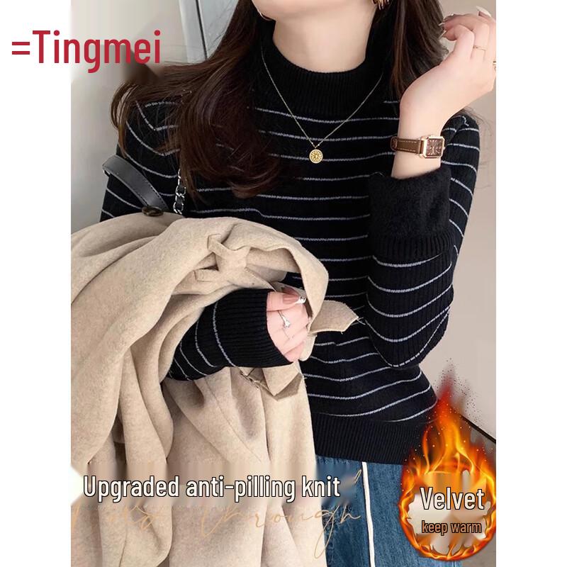 Women's Striped Fleece Lined Semi-High Collar Thermal Undershirt