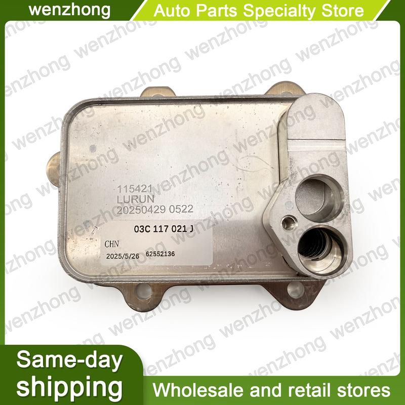 0117021J 0117021E EA111 1.4 Engine Oil Cooler For A1 A3 Beetle Eos Golf Jetta Passat Tiguan Touran Sharan Octavia Superb