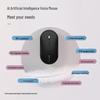 iFLYTEK AI Wireless Mouse Lite-M320 Spark Edition