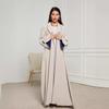 2024 Elegant Pleated Middle Eastern Long Dress with Color Block and Button Cardigan
