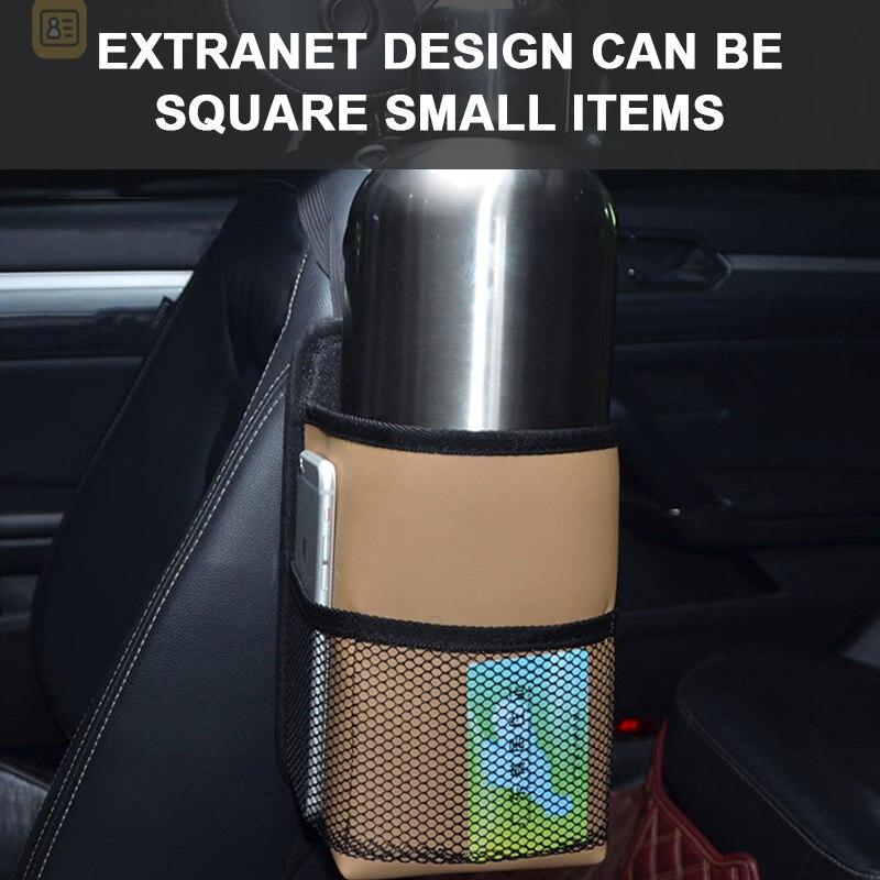 SEAMETAL Сумка для хранения сбоку автокресла, органайзер для боковой части сиденья, подстаканник для воды, аксессуары