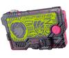 Kamen Rider DX Level Up Progress Key Zero-One Ex-Aid