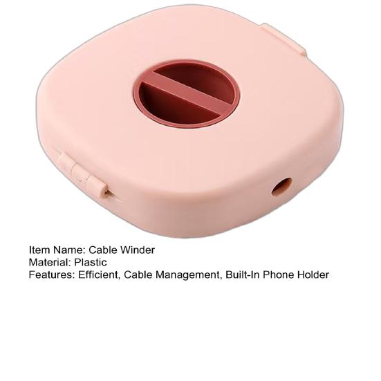 Кабель-органайзер 2 в 1 с подставкой для телефона, выдвижной органайзер для кабелей, гибкий органайзер для зарядных шнуров для дома, офиса, класса