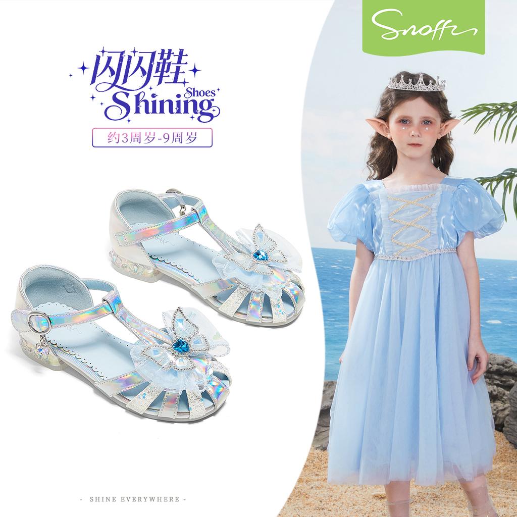 Snafei Sparkling Shoes | Girls' Sandals Elsa Princess Crystal Shoes Children's Small High Heels 2026 Summer New Collection