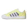 adidas Женские GZ3395 Nizza Rf 'Желтые'