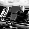 Универсальный автоматический гравитационный держатель для телефона, автомобильный держатель-клипса для вентиляционного отверстия, подставка-держатель для мобильного телефона