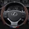Автомобильная крышка рулевого колеса из углеродного волокна для Lexus F Sport ES200 ES300 RX300 LS500h GS300 IS300 CT200h NX300 UX300 LX570 GX460 HS