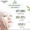 Chando Snow Lotus Soothing & Hydrating Facial Mask