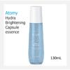 Hydra Brightening Capsule Essence 130ml
