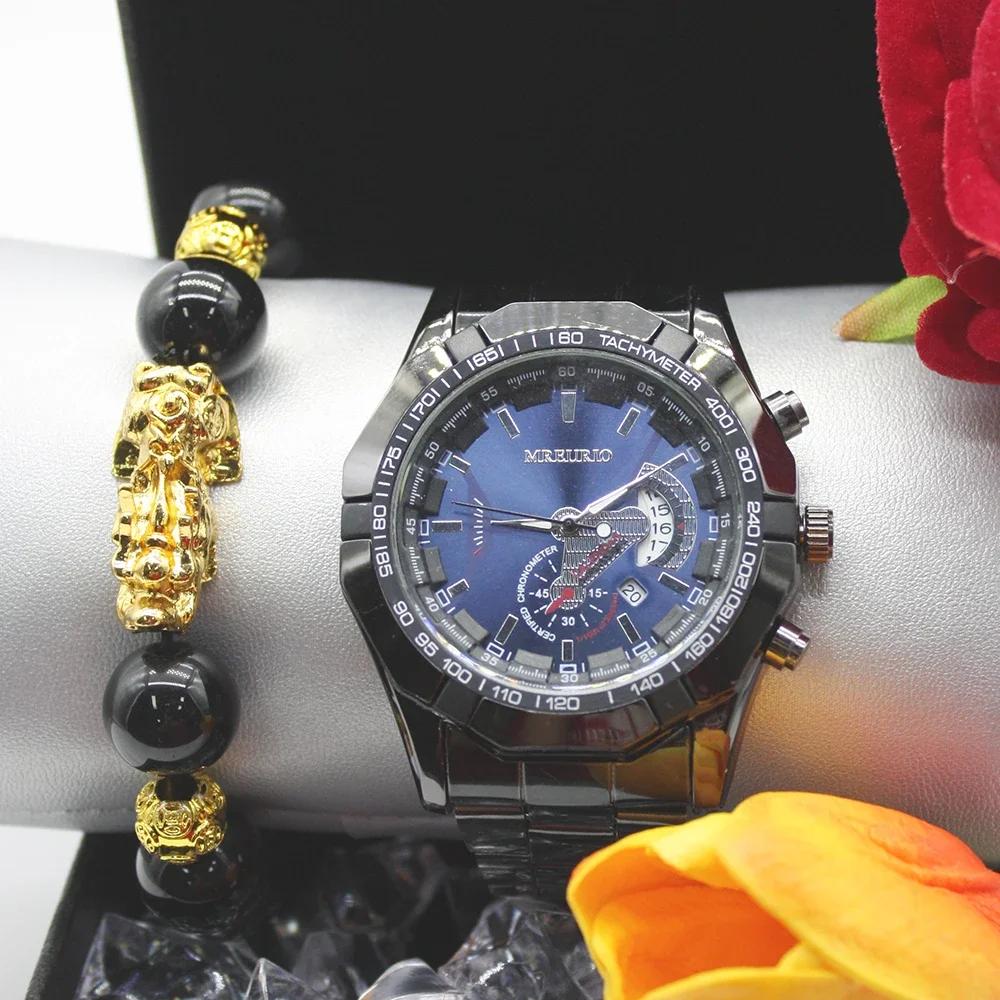 Набор из 3 предметов, женские браслеты, наручные часы для мужчин, новые часы для мужчин, механические, деловые, для друзей, подарок