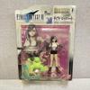 [USED] FF7 Extra Knights Tifa Lockhart figure, rare.