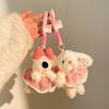 West Highland Sheepdog Pendant Plush Cartoon Rabbit Doll Small Doll Bag Pendant Keychain