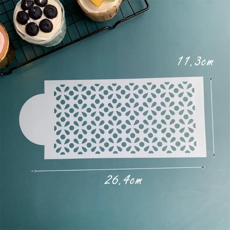 Сетка для помадки, штампы для торта, трафареты, тиснение, инструмент для украшения, пластиковая распылительная форма, свадебное печенье, шоколадный рисунок, живопись