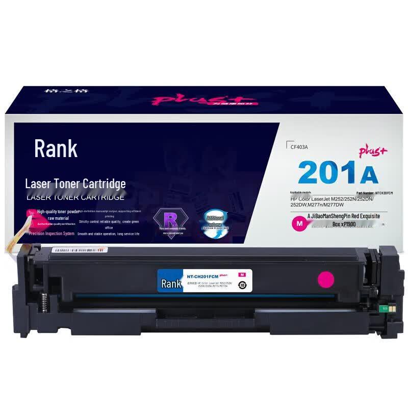 G&G Compatible Toner Cartridge for HP Printers