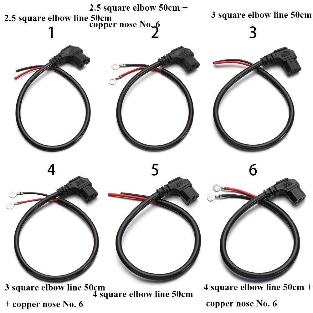 Кабельный провод Разъем для зарядки Гнездо для зарядки электровелосипеда Кабель типа T Детали для электрического трехколесного велосипеда