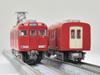 My Town Railway Collection MT03 Nagoya Railroad 2-Car Set Diorama Supplies