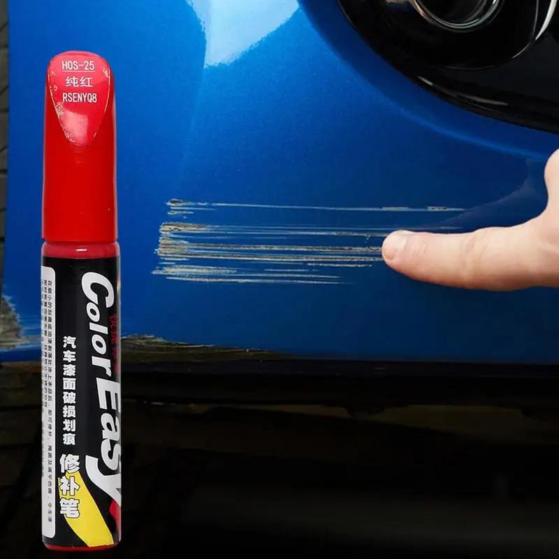 1 шт. ручка для покраски автомобиля, ручка для удаления царапин, авторучки для стайлинга краски, полироли, защитная пленка для краски