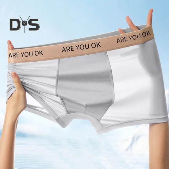 Мужские трусы-боксеры средней посадки, цветные шорты из ледяного шелка, ультратонкие дышащие летние трусы