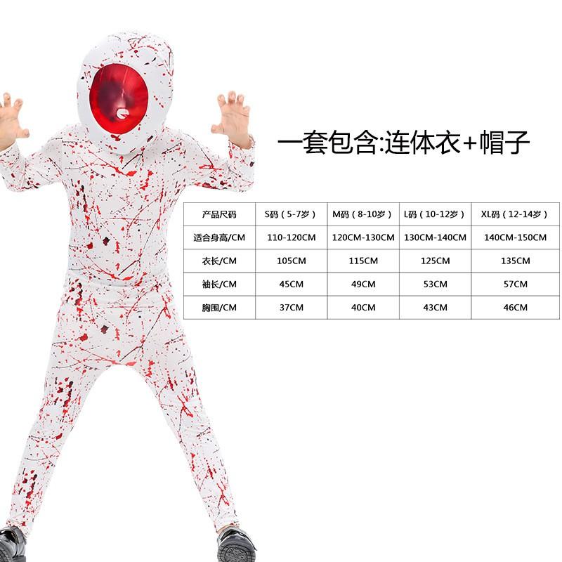 Kids Halloween Death Costume Vampire Cosplay Outfit Stage Performance Role Play