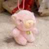 Милый маленький кулон с ароматом Плюшевая игрушка Панда Ягненок Кукла Подвеска на сумку Подарок из зоопарка
