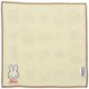 Tsujiseru Miffy Mini Embroidered Towel, 18.5cm, Icon, White, 4010-411