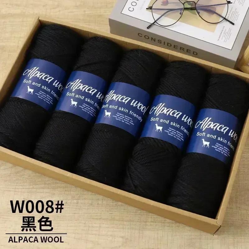 5 шт. пряжи из шерсти альпака, грубая пряжа, ручная работа для изготовления теплых и модных свитеров, ветровок, курток, шарфов, шапок, пряжи