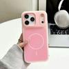 Канди-цвет 2-в-1 Магнитный Чехол-зарядка для Телефона Для Для Iphone 17 16 15 14 13 12 11 17 Pro Max Plus Для Матовый Прозрачный Чехол