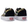 Vans Bape X Vans Old Skool Cortex Limited Черный Камуфляж 'Черный' VN0A4OE22DR