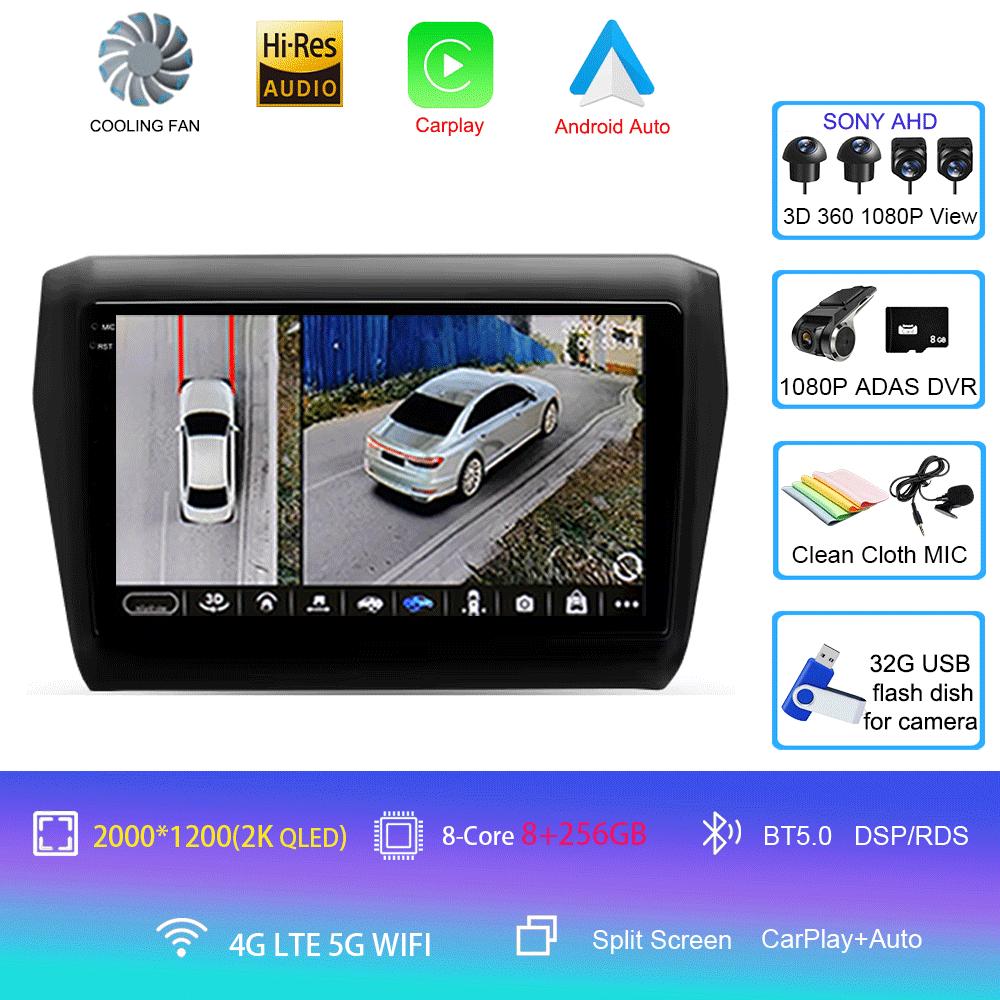 Для Suzuki Swift 2016 - 2020 Автомагнитола Android 14 Carplay Auto 2K Экран Мультимедийный плеер Авторадио GPS Стерео 2din Головное устройство