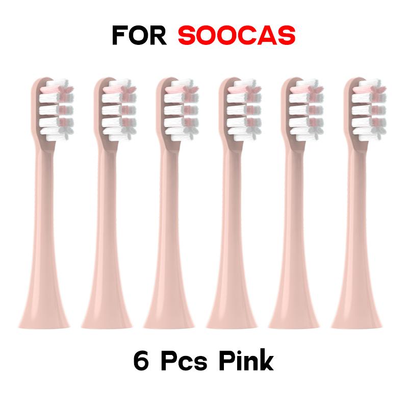 6 шт. насадок для щеток SOOCAS X3/X3 Pro/X1/V1/V2/D3/X3U/X5 с мягкой щетиной DuPont, в вакуумной упаковке