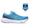 Asics Gel-Kayano 30 Running Shoes