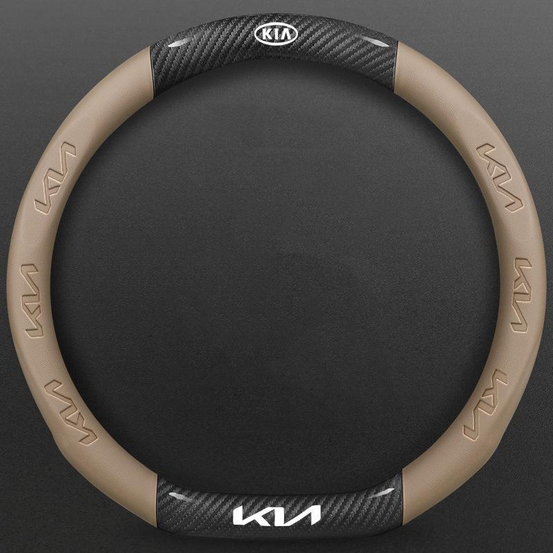 ANIE7 Carbon Fiber Keyring Leather Steering Wheel Cover Anti-Slip Grip For KIA RIO Ceed EV6 EV9 Stinger Forte Niro K9SoulSorentoCerato
