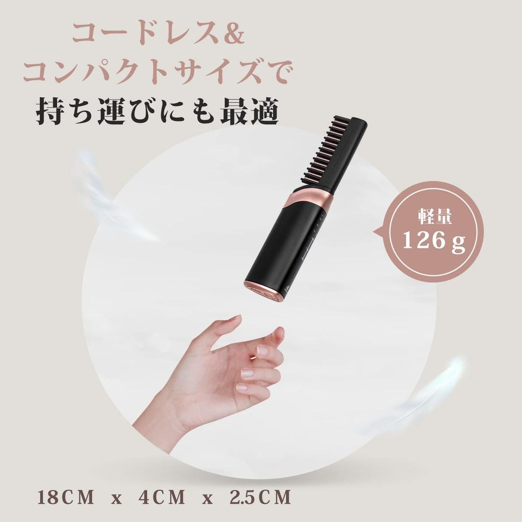 FERNIDA Heat Straight Brush MAX USB 30s Rapid 3 Levels of Temperature Prevents Easy To Black Brush, Brush, Mini, Portable, Cordless, Type, 200℃,