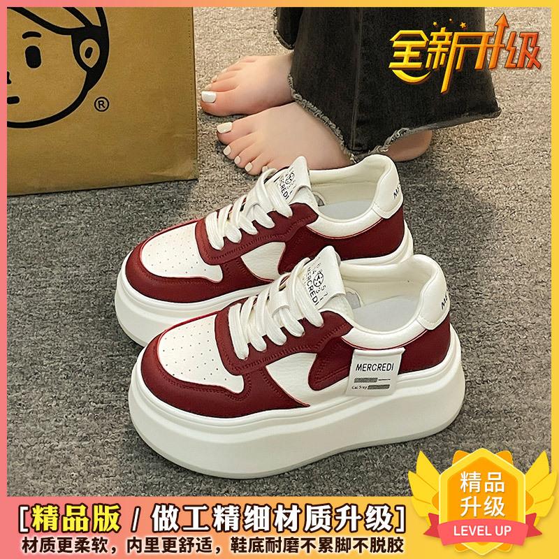 Platform White Shoes Women's 2025 Spring New Internet Celebrity Explosion Versatile Height-increasing Muffin Sports and Leisure Board Shoes Ins