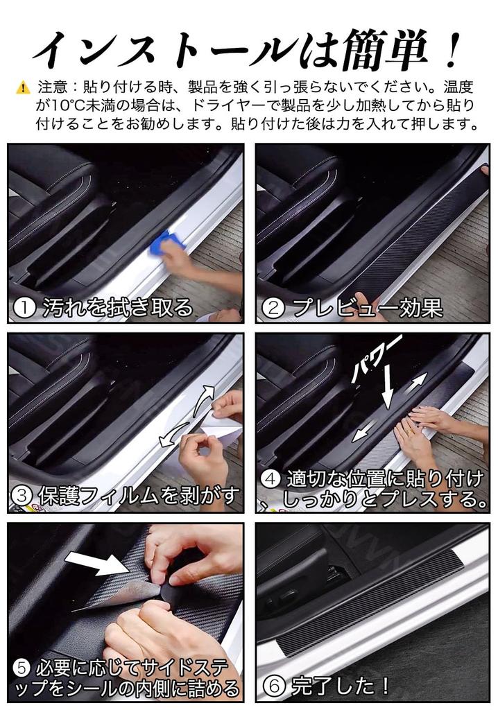 SUVVNE Новая боковая защита подножек Crown 35 Series CROWN 35 Series Sccuff Plate 2022 Кожаный материал Gold Leaf Technology Аксессуары для интерьера Дверь автомобиля