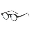 Personalized Niche Retro Round Small Frame Myopia Glasses Trendy Men And Women Literary Flat Mirror Holder Pc Foot Double Circle