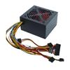 ATX Silent Desktop Power Supply 230W/250W for Gaming PCs