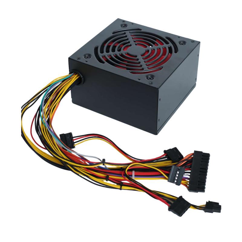 ATX Silent Desktop Power Supply 230W/250W for Gaming PCs