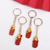 Праздник Весны Новый год Красный брелок Зодиакальный Дракон Китайский Дракон Брелок Цепочка для ключей автомобиля