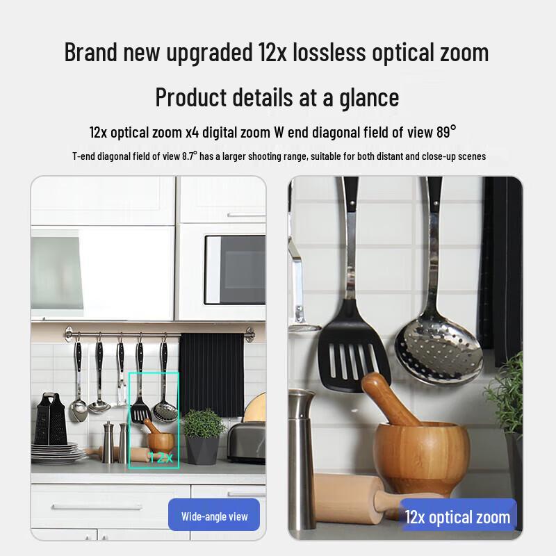 Hikvision 4K Pro Smart PTZ Live Streaming Webcam