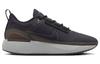 Nike Серия E 1.0 'Черный' DR5670-002