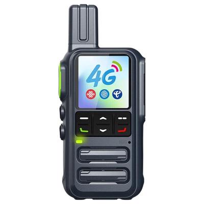 UNIKOO NET 4G Общественная сеть Радиостанция (Китайская версия)