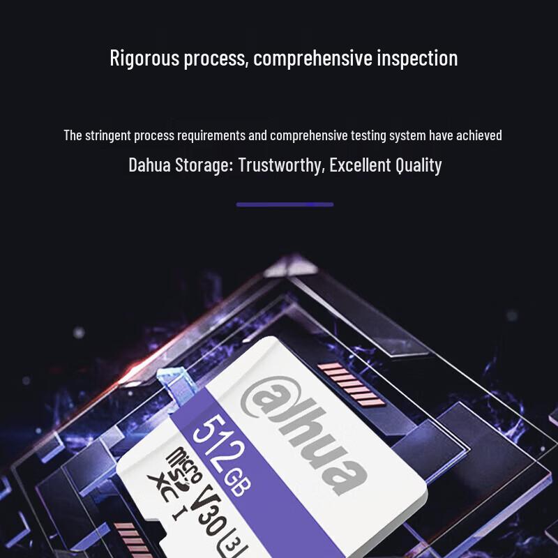 Карта MicroSD Dahua серии C100 128 ГБ разъем CN (адаптер в комплекте)