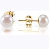 Sterling Silver Pearl Stud Earring, 14K Gold Plated, AAA+ Quality Handpicked Freshwater Cultured Stud Pearl Earrings