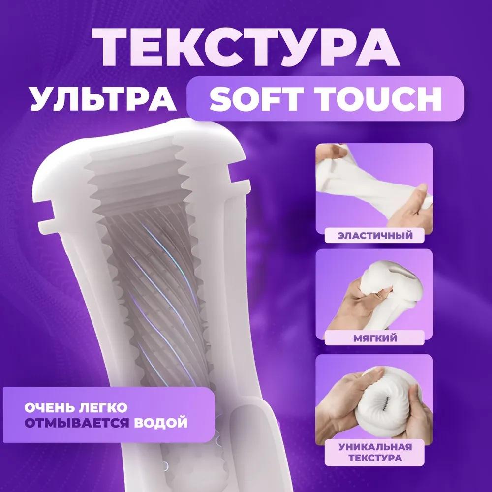 Автоматический мужской мастурбатор, чашка, вакуумный стимулятор, минет, вагинальная мастурбация для мужчин, киска, секс-игрушки, товары для взрослых для мужчин 18