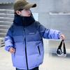 Boys Winter Gradient Jacket Ski Down Jacket Children's Winter Thickened Wash-free Jacket