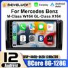 2 Din Android 12 автомобильное радио для Mercedes Benz M-Class W164 GL-Class X164 ML CarPlay интеллектуальные системы Smart Autoradio
